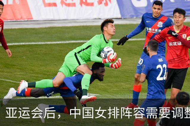 亚运会后，中国女排阵容需要调整，1人恐离队，4人待观察，两小将站稳